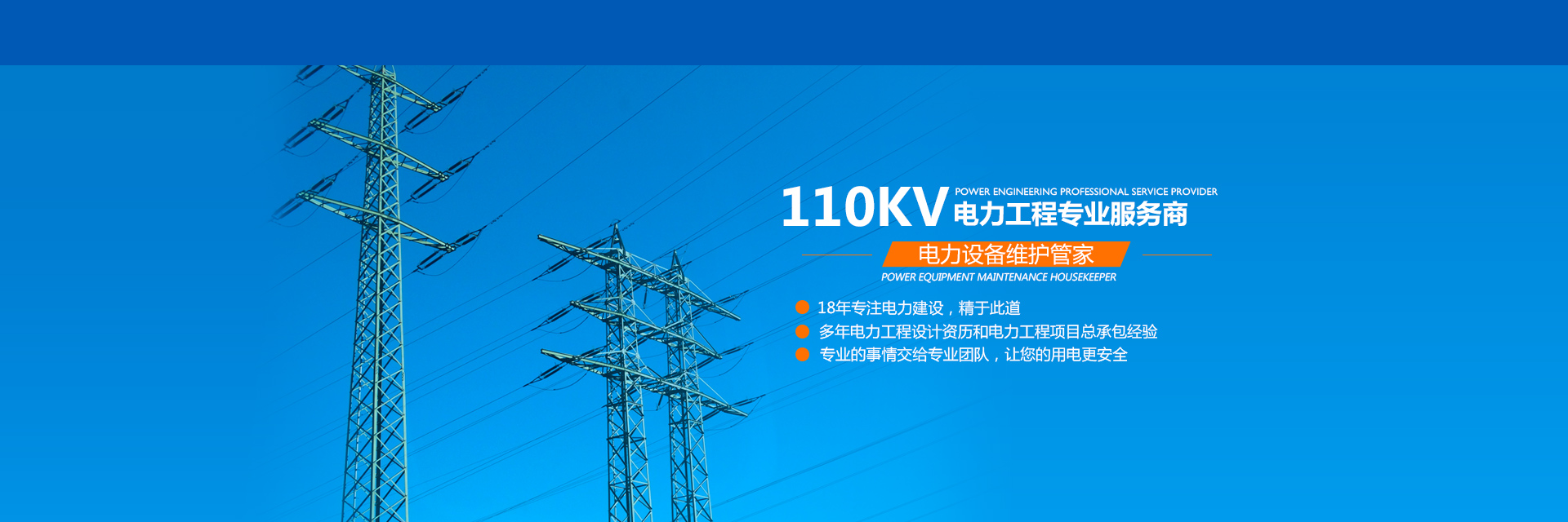 株洲開(kāi)發(fā)區(qū)千年科技有限責(zé)任公司_株洲千年科技|千年科技|網(wǎng)絡(luò)系統(tǒng)集成 株洲開(kāi)發(fā)區(qū)千年科技有限責(zé)任公司_株洲千年科技|千年科技|網(wǎng)絡(luò)系統(tǒng)集成