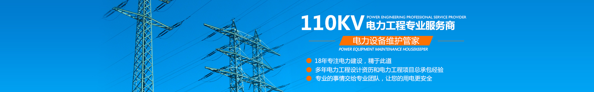 株洲開發(fā)區(qū)千年科技有限責(zé)任公司_株洲千年科技|千年科技|網(wǎng)絡(luò)系統(tǒng)集成 株洲開發(fā)區(qū)千年科技有限責(zé)任公司_株洲千年科技|千年科技|網(wǎng)絡(luò)系統(tǒng)集成